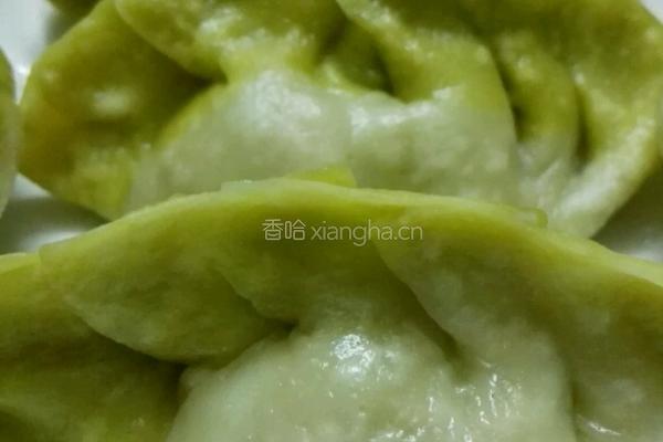双色水饺的做法图解6