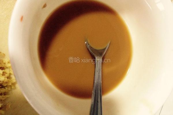 鱼香茄子的做法图解4