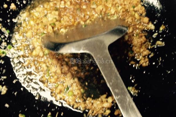 鱼香茄子的做法图解6