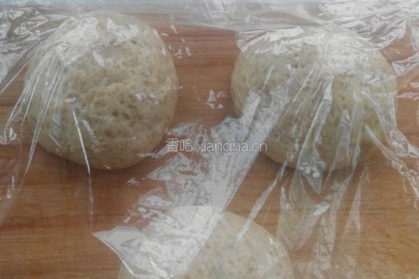 葡萄干全麦土司的做法图解3