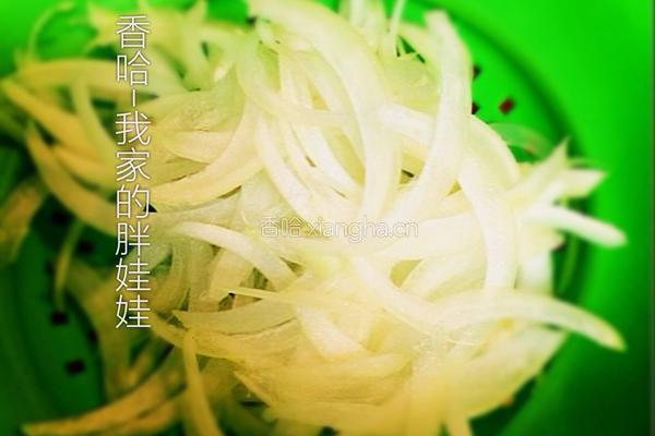 涮肉沙拉的做法图解1