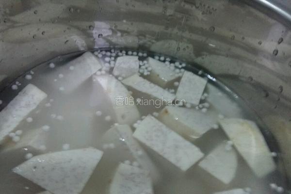 芋头西米糖水（懒人电压力锅版）的做法图解4