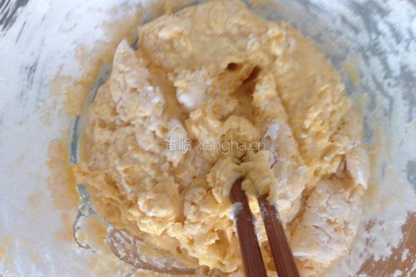 芋圆红豆汤的做法图解3