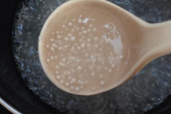 椰汁水果西米捞的做法图解2