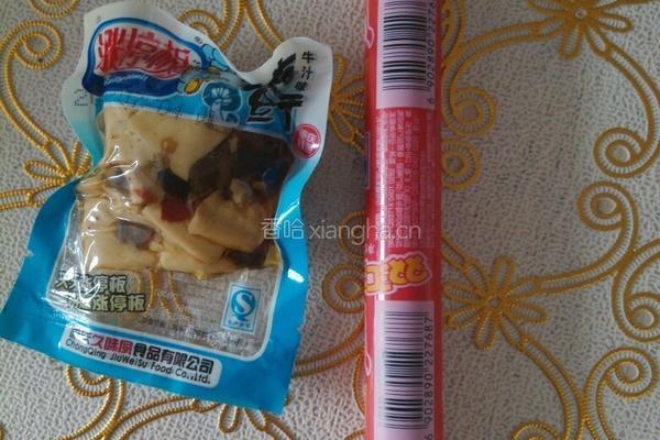 煮泡面的做法图解2