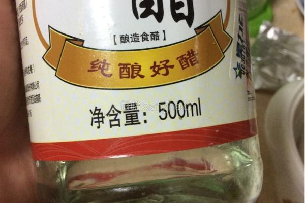 花生排骨瓦罐汤的做法图解6