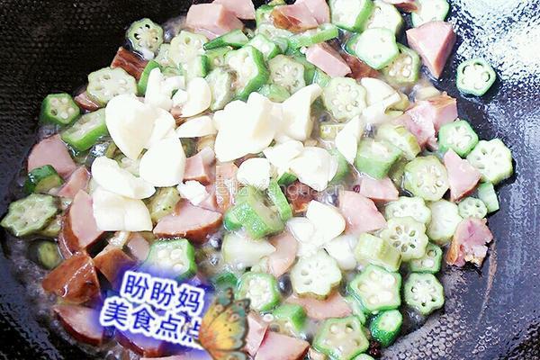 秋葵炒肠的做法图解5