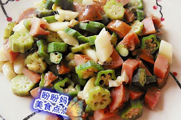 秋葵炒肠的做法图解7