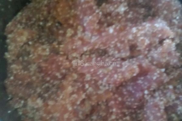 芋头蒸肉的做法图解1