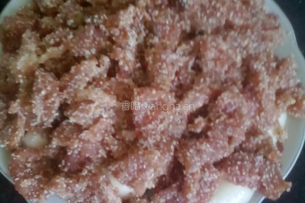 芋头蒸肉的做法图解3
