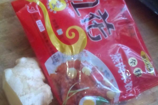 芋头蒸肉的做法图解4