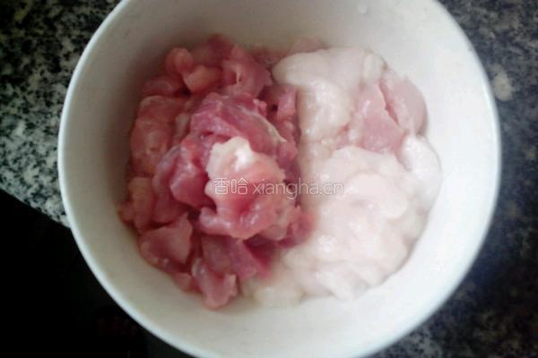 四季豆炒肉的做法图解3