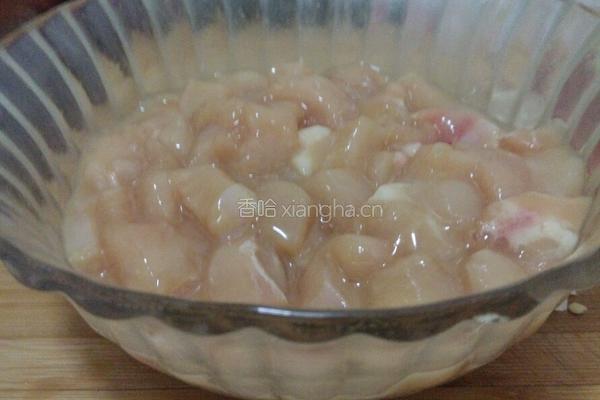 口水鸡丁的做法图解1