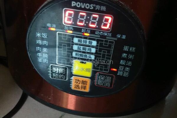 电压力煲煲猪小肚赤小豆汤的做法图解7