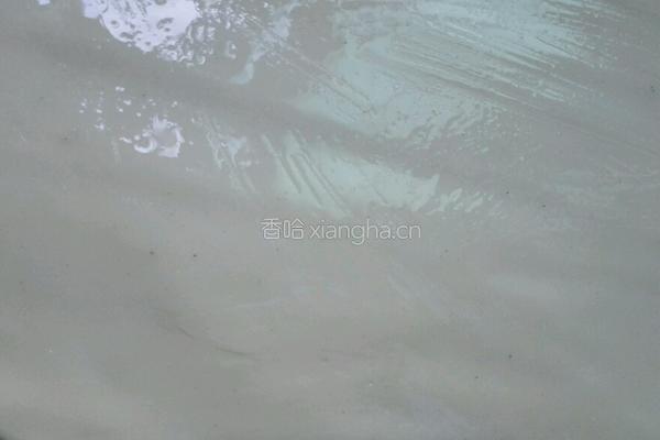 金丝饼的做法图解3