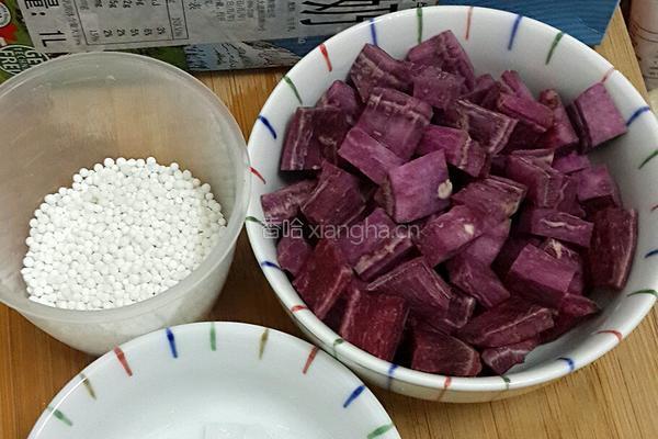 牛奶紫薯西米露的做法图解1
