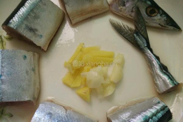 红烧鱼块的做法图解2