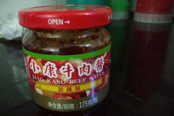 多彩意面（简易版）的做法图解5