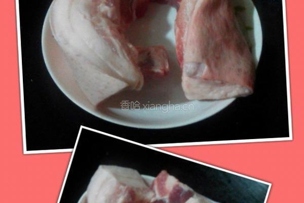 香芋扣肉的做法图解2