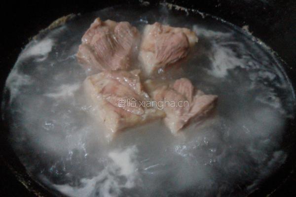 香芋扣肉的做法图解3