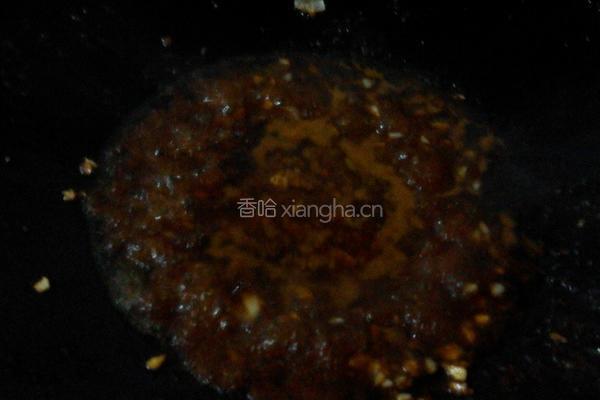 香芋扣肉的做法图解7