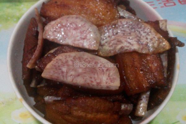 香芋扣肉的做法图解8