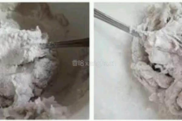 手工芋圆的做法图解2
