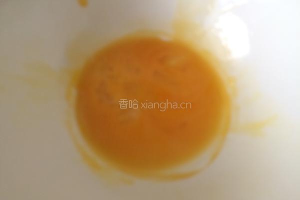 瓜皮猪肉馅饼的做法图解4