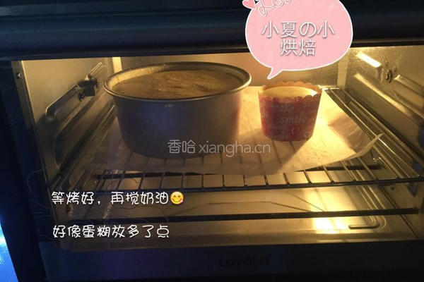 戚风香草蛋糕的做法图解7
