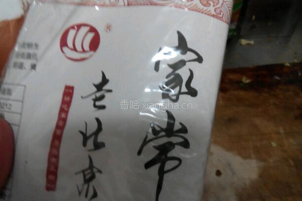 牛肉海鲜即食面的做法图解3