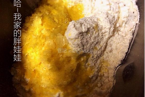 咸菜鸡肉包的做法图解1