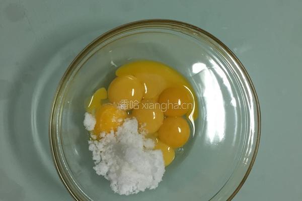 奶油香草冰淇淋的做法图解1