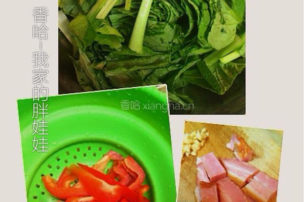黄油培根油菜的做法图解1