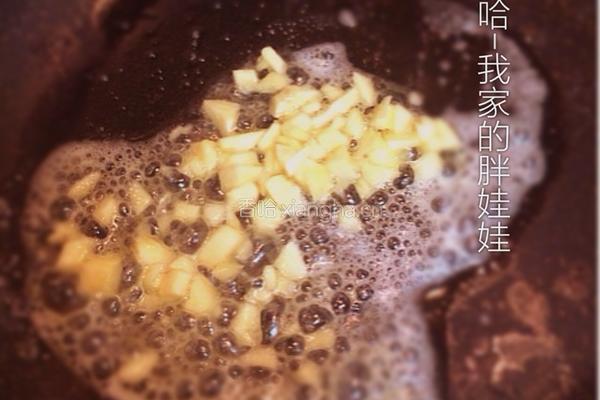 黄油培根油菜的做法图解2