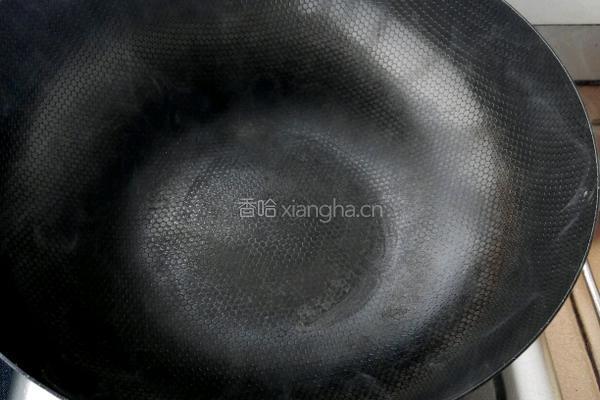 香菜豆腐的做法图解1