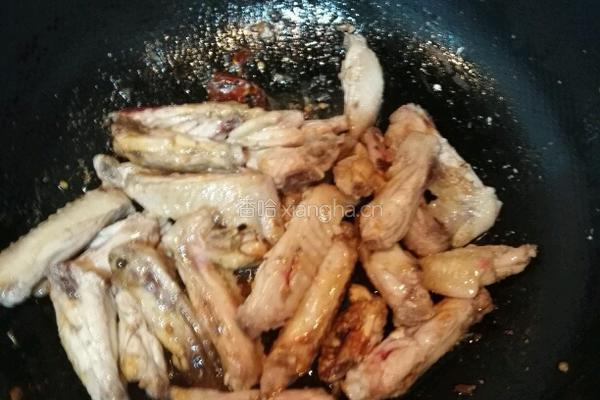 麻辣干锅鸡翅的做法图解4