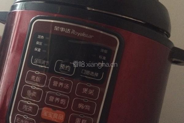 紫薯银耳汤（高压锅版）的做法图解5