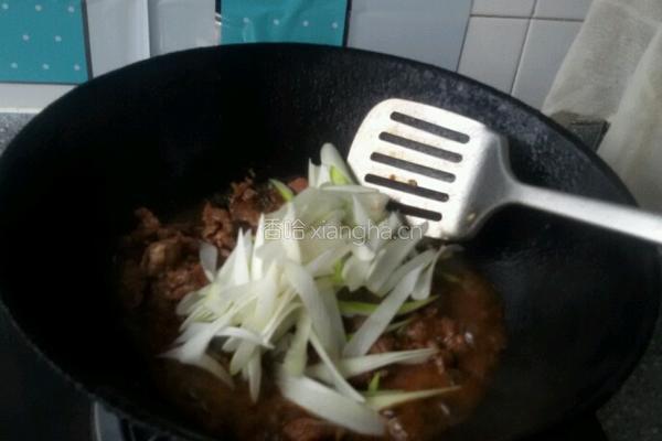 大葱爆羊肉的做法图解10