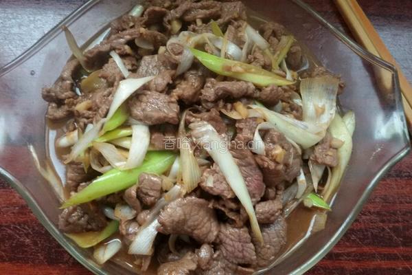 大葱爆羊肉的做法图解11