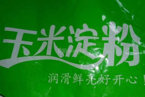 奶香玉米烙的做法图解3