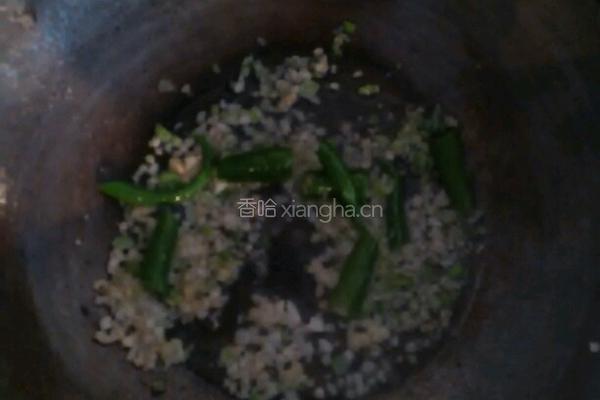改良版地三鲜的做法图解4