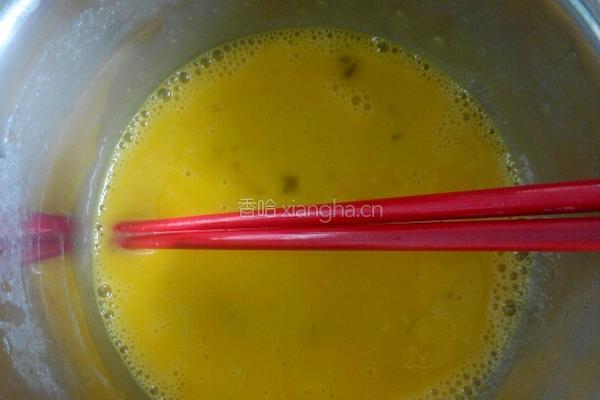 牛奶布丁的做法图解2