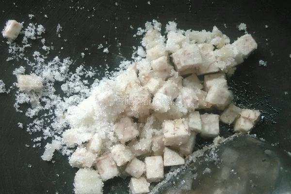 香芋派的做法图解2