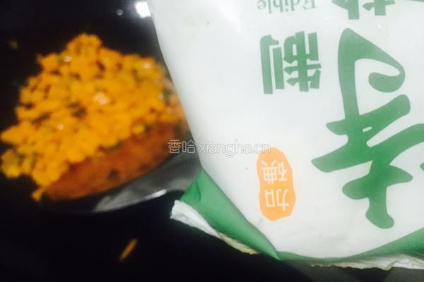 芹菜胡萝卜丁的做法图解6
