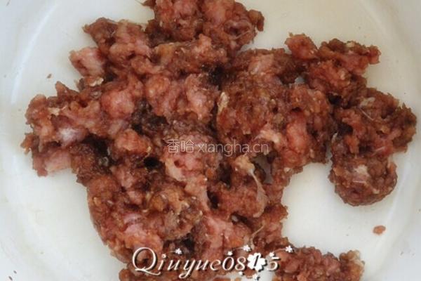 韭菜饺子的做法图解2