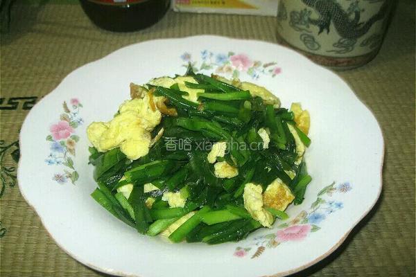 韭菜炒鸡蛋