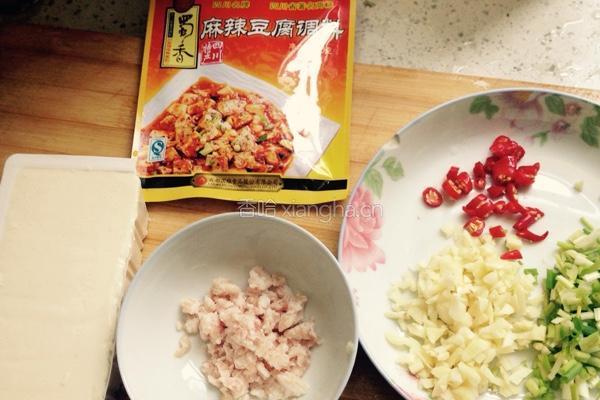 川味麻婆豆腐的做法图解1