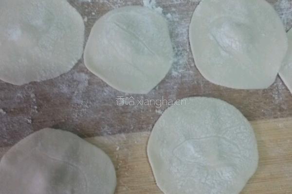 青菜水饺的做法图解7
