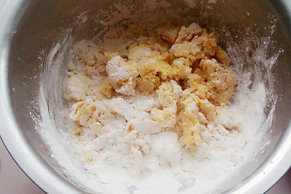 糯米南瓜饼的做法图解2