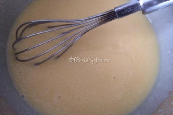 玛芬窝小糕点的做法图解4